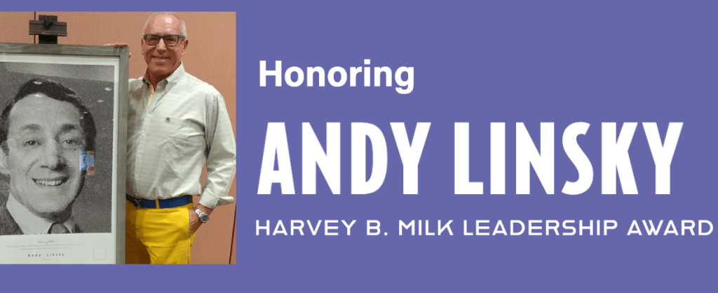 Andy Linsky Harvey Milk Breakfast