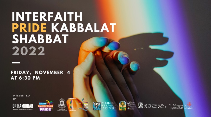 Interfaith Pride Kabbalat Shabbat 2022