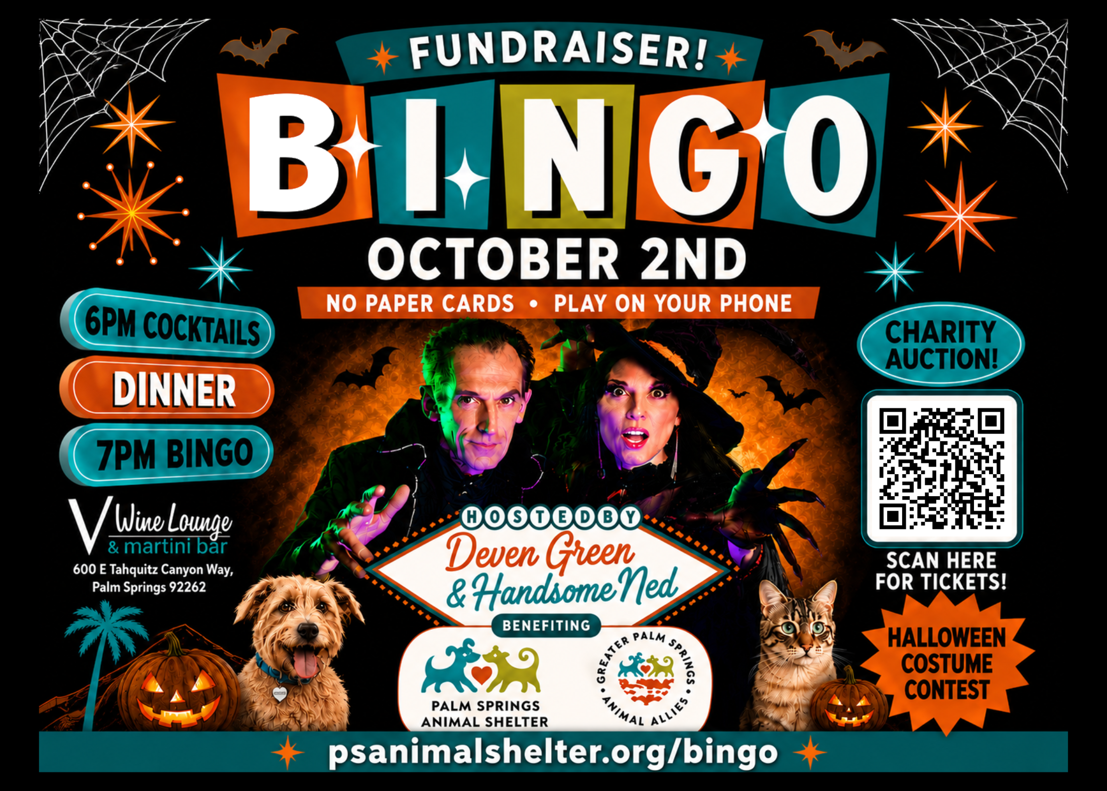 Digital Halloween Bingo